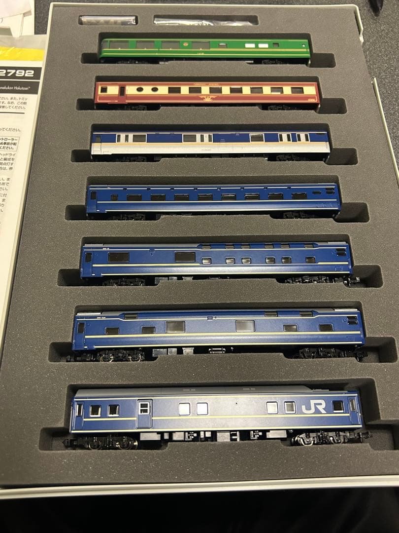 TOMIX 92792 夢空間北斗星