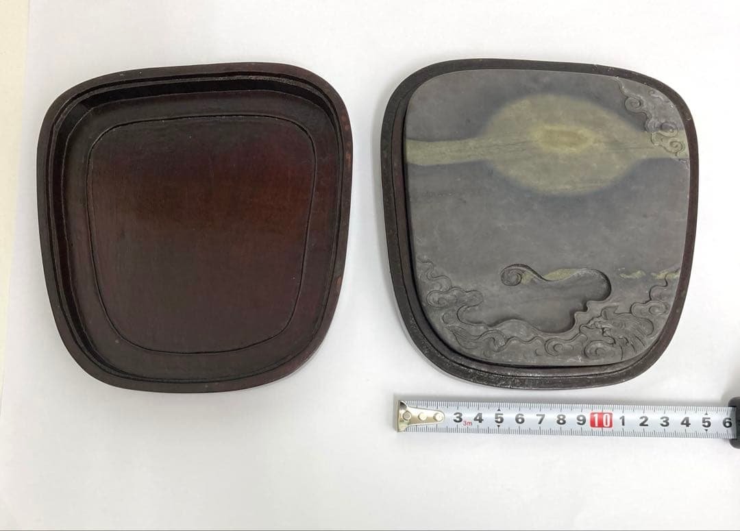 硯　すずり　端渓硯