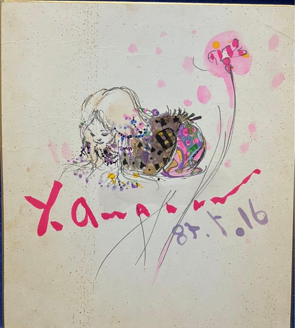 天野喜孝　肉筆　カラー彩色イラストサイン色紙　天使のたまご　一点もの　限定非売品